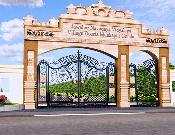 Jawahar Navodaya Vidyalaya, Gonda