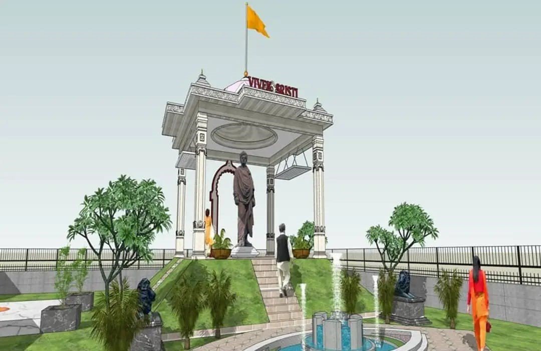 VST International Center-4500SQFT, Ayodhya(U.P)